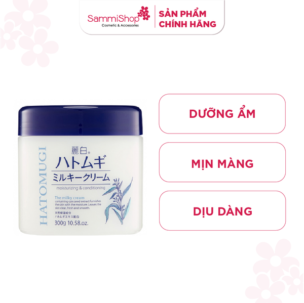 Kem dưỡng Kumano Hatomugi moisturizing conditioning gel 300gKem dưỡng