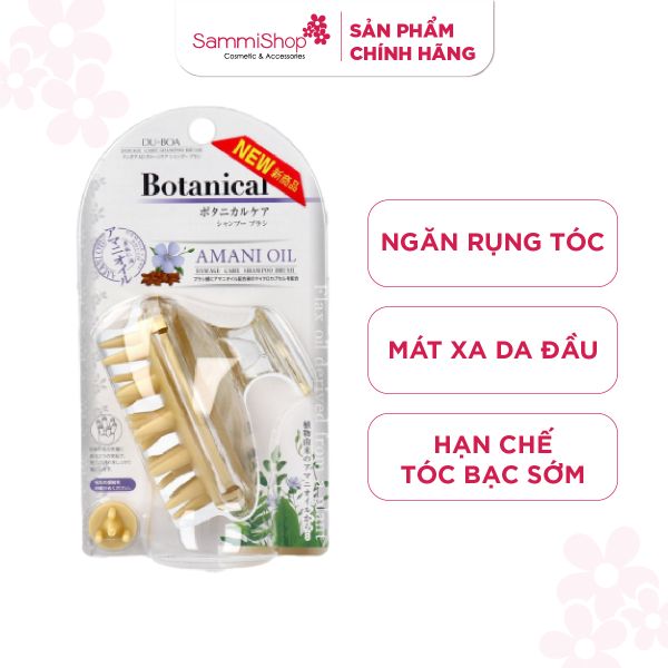 Amani Lược gội đầu dưỡng sinh Botanical oil