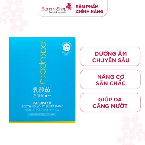 Pakupaku Mặt nạ Soothing Moist Sheet Mask 25ml
