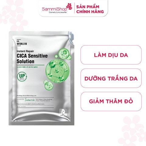 Dr.Wonjin Mặt nạ Instant Repair Cica Sensitive