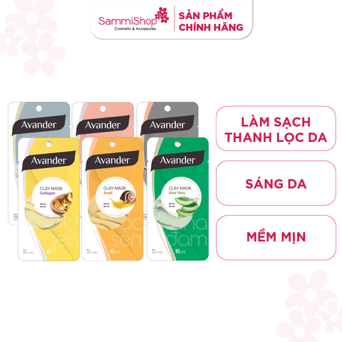 Avander Mặt nạ đất sét 15ml