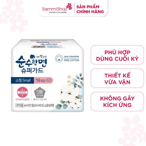 Kleannara BVS siêu mỏng Soonsoohanmyeon Superguard size S (23cm - 18 pcs/ bag)