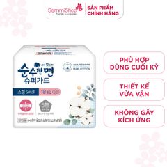 Kleannara BVS siêu mỏng Soonsoohanmyeon Superguard size S (23cm - 18 pcs/ bag)