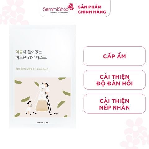 Round Lab Mặt nạ dưỡng da Soybean Mask 27ml