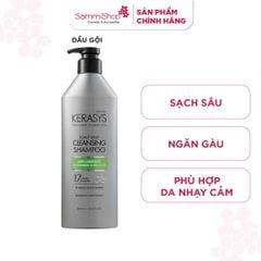 Aekyung Kerasys Dầu gội Hair Clinic Scalp Deep Cleansing Shampoo 600ml
