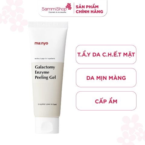 Ma:nyo Tẩy tế bào chết Galactomy Enzyme Peeling Gel 75ml