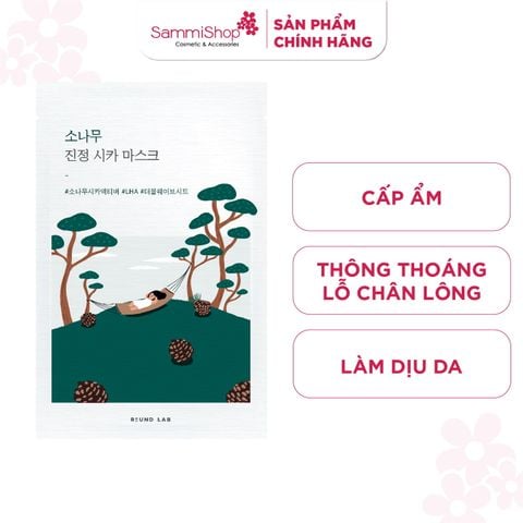 Round Lab Mặt nạ dưỡng da Pine Calming Cica Mask 27ml