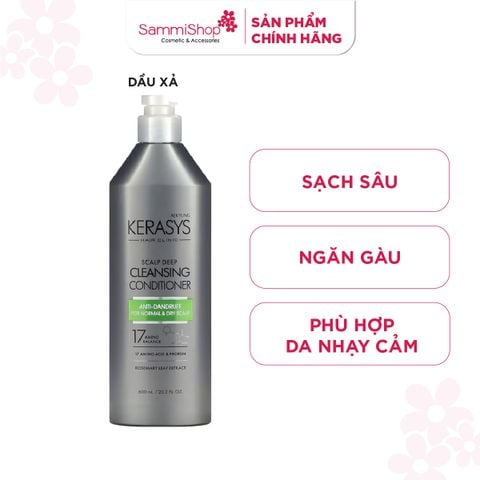 Aekyung Kerasys Dầu xả Hair Clinic Scalp Deep Cleansing Conditioner 600ml