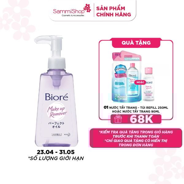 Biore Dầu tẩy trang Make Up Remover Perfect Oil 150ml