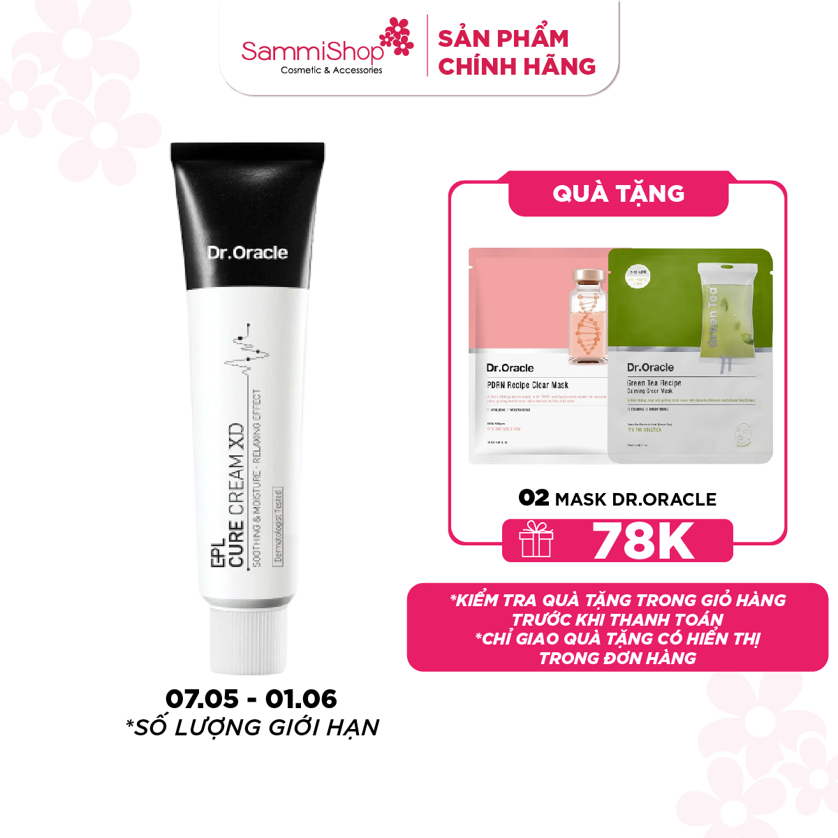 Dr.Oracle Kem dưỡng EPL Cure Cream XD 60mlDr.Oracle Kem