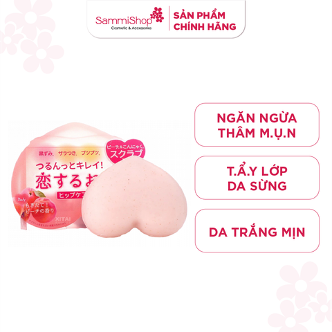 Xà phòng tắm trị thâm Pelican 80g