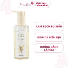 Deoproce Sữa rửa mặt Rice Enriched Brightening Soft Cleansing Gel 200ml