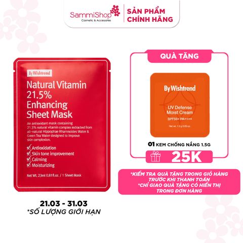 [21.03 - 31.03] By Wishtrend mặt nạ giấy Natural Vitamin 21.5% Enhancing Sheet Mask 23ml