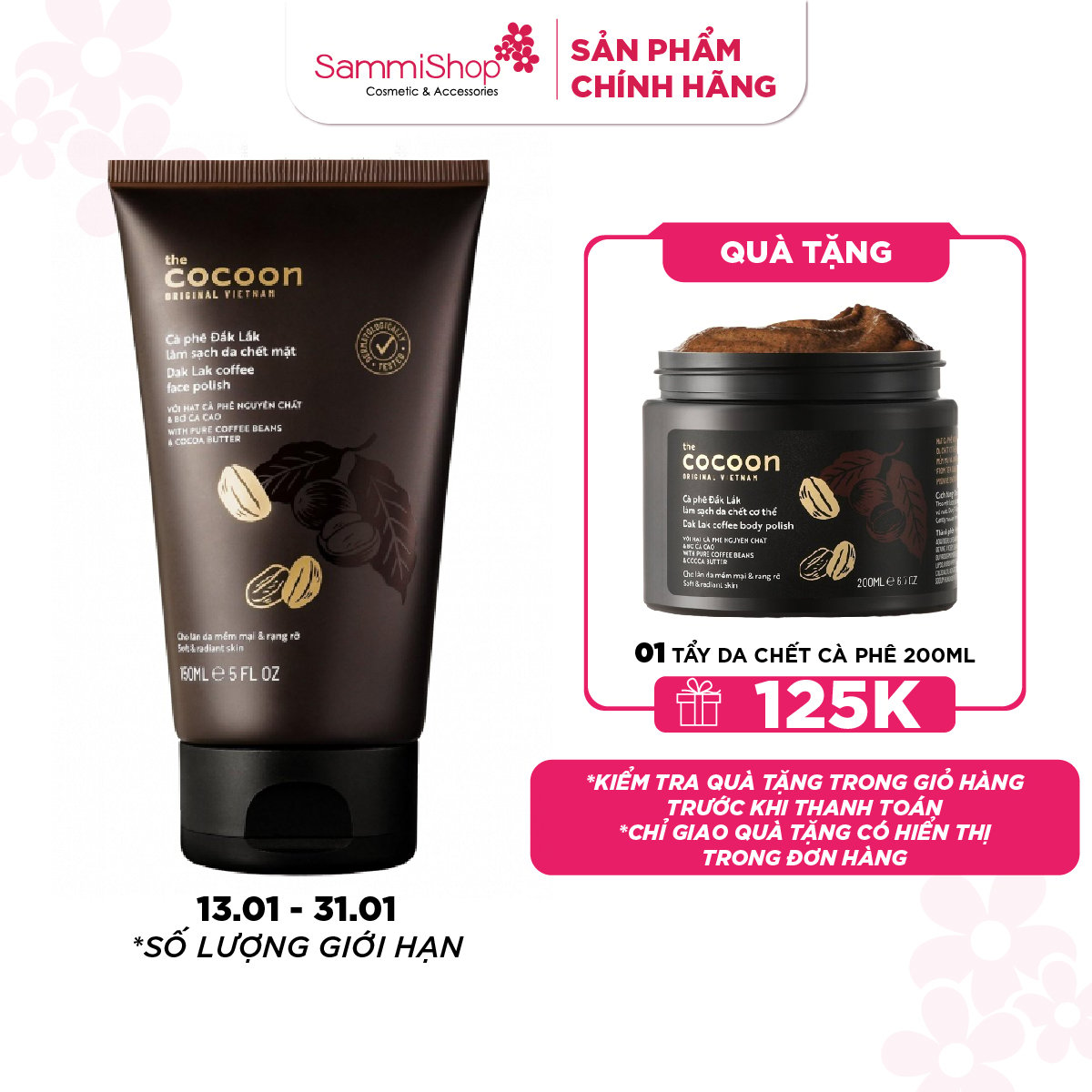 [13.01-31.01] Tẩy da chết làm sạch da chết mặt Cocoon cà phê Đăk Lăk 150ml