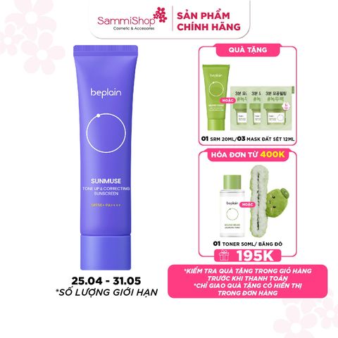 Beplain Kem chống nắng Sunmuse Tone Up & Correcting Sunscreen SPF50+ PA++++ 50ml