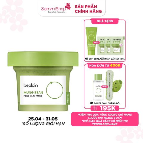 Beplain Mặt nạ đất sét Mung Bean Pore Clay Mask 120ml