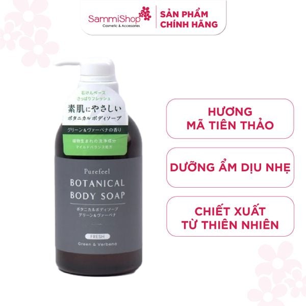 Purefeel Sữa tắm Botanical Body Soap 450ml