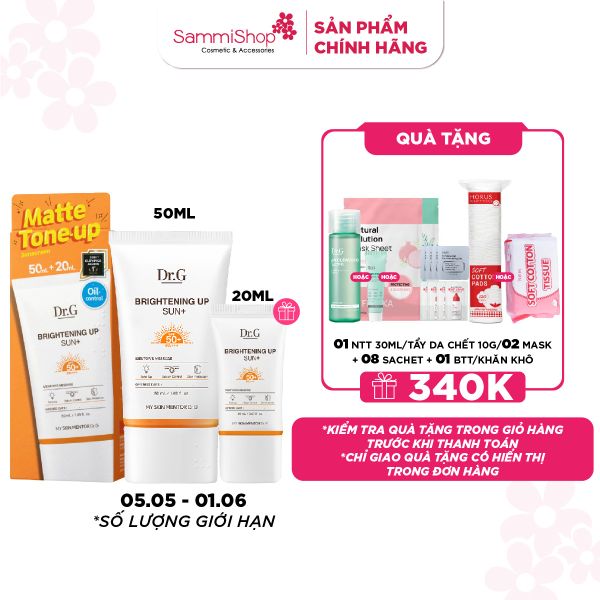 APP+WEB 05.05-01.06 Dr.G Bộ kem chống nắng Brightening Up Sun+ SPF50+ PA+++