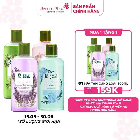 [15.05 - 30.06] Earthganic Sữa tắm Chill & calm show gel 500ml