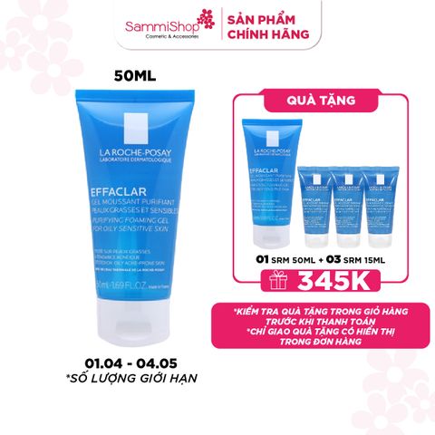 La Roche-Posay – SammiShop La Roche-Posay – SammiShop