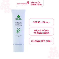 Trường Xuân Kem chống nắng UV Suncream 50g