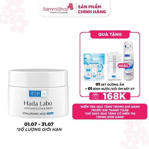 01.07 - 31.07 APP-WEB Hadalabo Kem Dưỡng Advanced Nourish Hyaluronic Acid Cream 50g
