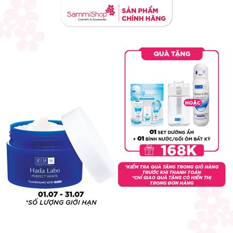 01.07 - 31.07 APP-WEB Hadalabo Kem dưỡng Perfect White  Tranexamic Acid Cream 50g
