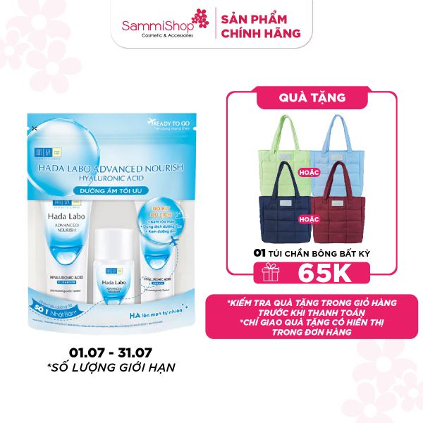 01.07 - 31.07 APP-WEB Hadalabo Bộ dưỡng ẩm Advanced Nourish Hyaluronic Acid Travel Kit 47g