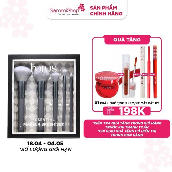 Horus Set Cọ trang điểm Essential Makeup Brush Set