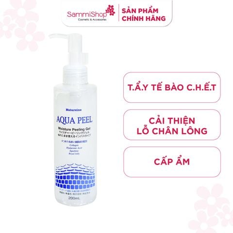 Natureine Aqua Peel Gel tẩy tế bào chết cấp ẩm 200ml