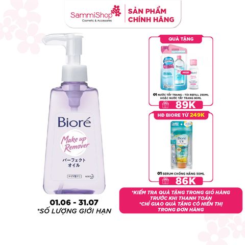 Biore Dầu tẩy trang Make Up Remover Perfect Oil 150ml