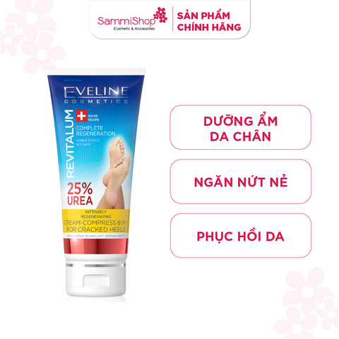 Eveline Kem dưỡng da gót chân Revitalum 75ml
