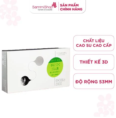 Sagami Bao cao su Exceed 2000 (Hộp 12)