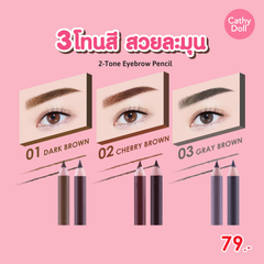 Cathy doll Chì kẻ mày 2 màu trong 1 tone eyebrow pencil 1g+1g