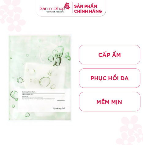 [date 6/26] Pyunkang Yul Mặt nạ giấy Calming Mask Pack 25ml
