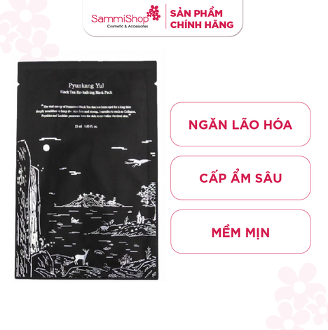 Pyunkang Yul – SammiShop