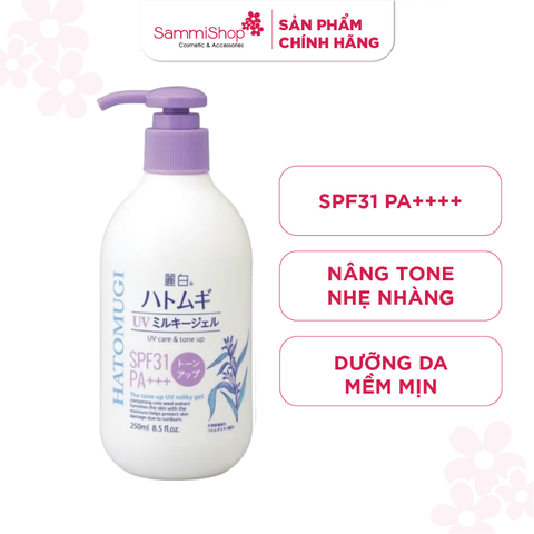 Kumano Sữa dưỡng thể Hatomugi Chống Nắng Nâng Tông Tone up UV Milky Gel SPF31 PA+++ 250ml