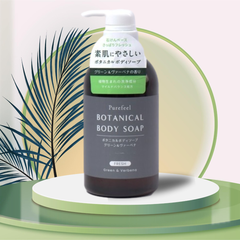 Purefeel Sữa tắm Botanical Body Soap 450ml