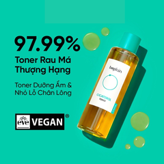 Beplain Nước hoa hồng Cicaterol Toner 200ml