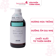 Purefeel Sữa tắm Botanical Body Soap 450ml