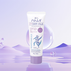 Kumano Kem Chống Nắng Hatomugi Nâng Tông Tone Up UV Milky Gel SPF50+ PA++++ 70g