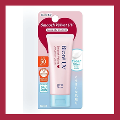 Biore Kem chống nắng UV Smooth Velvet Oil Control Cream SPF50/PA+++ 30g