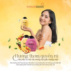 Treaclemoon Sữa dưỡng thể Brazilian Love Rich Body Lotion 250ml