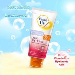 Serum chống nắng Biore UV Anti-pollution Body Care Serum 150ml