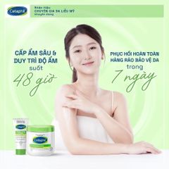 Cetaphil Kem Dưỡng Ẩm Moisturising Cream