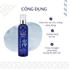 Kumano Nước Dưỡng Ẩm Hatomugi High Moisturizing Lotion 250ml