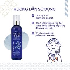 Kumano Nước Dưỡng Ẩm Hatomugi High Moisturizing Lotion 250ml