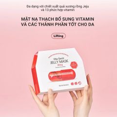 Banobagi Mặt nạ giấy Vita Genic Jelly Mask 30g