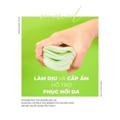 Neogen Dermalogy Tẩy tế bào chết trà xanh làm dịu và phục hồi da dầu mụn Green Tea Moist Pha Gauze Peeling 30 Miếng
