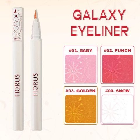 Horus Kẻ mắt Galaxy Eyeliner 0.5g